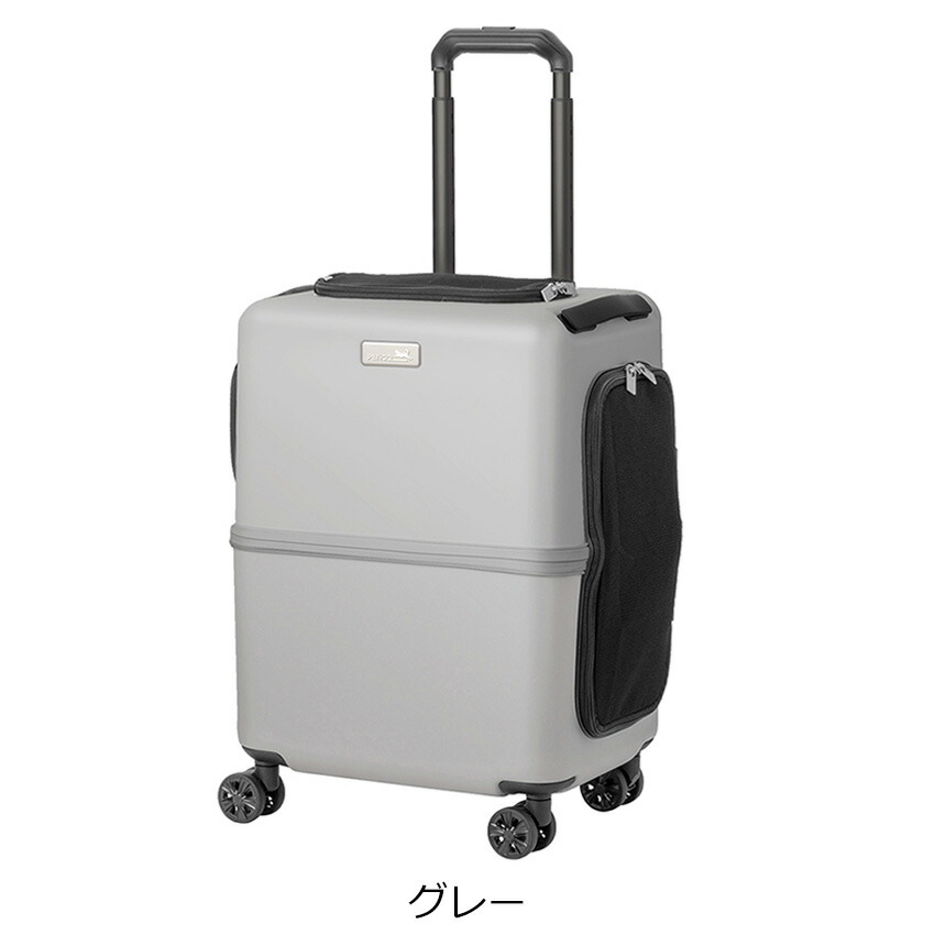 カラーバリエーション5