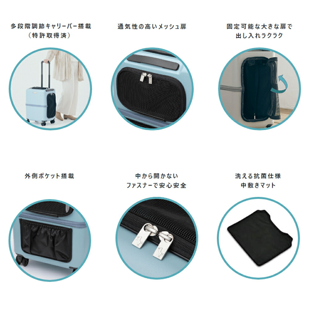 おすすめのポイント3