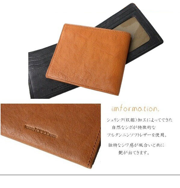 PORTER ポーター METRO メトロ 長財布 本革 シボレザー カード