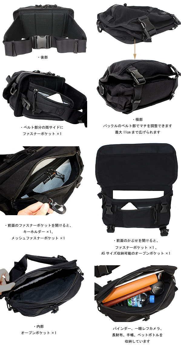PORTER　クランカーズ　ウエストバッグ 楽天市場】ポーター クランカーズ ウエストバッグ L 568-09705