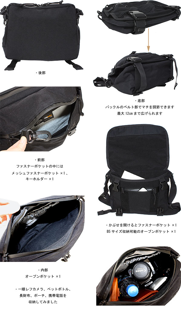 ポータークラシックショルダーバッグ ポータークラシック PORTER CLASSIC ポータークラシック