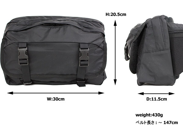 PORTER ポーター エクストリーム ウエストバッグ 508-06688 吉田カバン