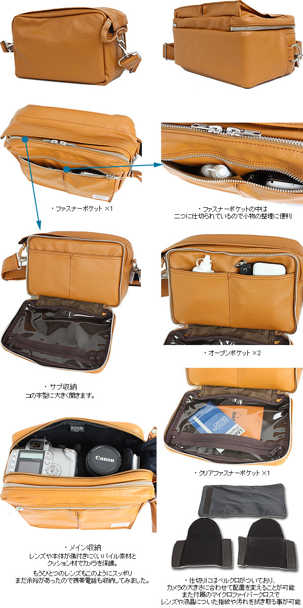 からの ヤフオク! PORTER FREE STYLE カメラ... - 吉田カバン フリースタ