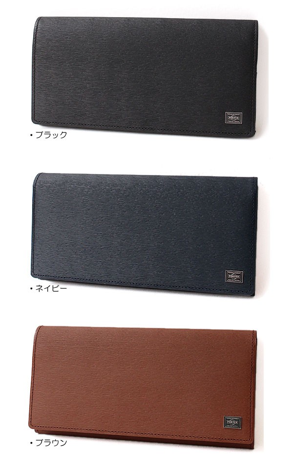 CURRENT（PORTER） ポーター カレント ロングウォレット 052