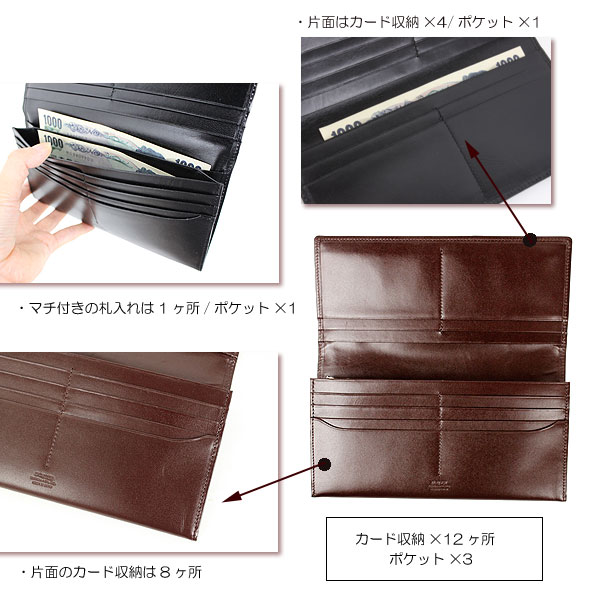 PORTER ポーター シーン ロングウォレット 110-02919 吉田カバン 長