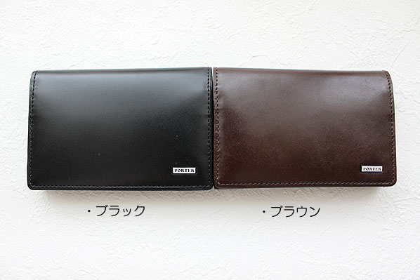 PORTER ポーター シーン カードケース 110-02924 吉田カバン メンズ