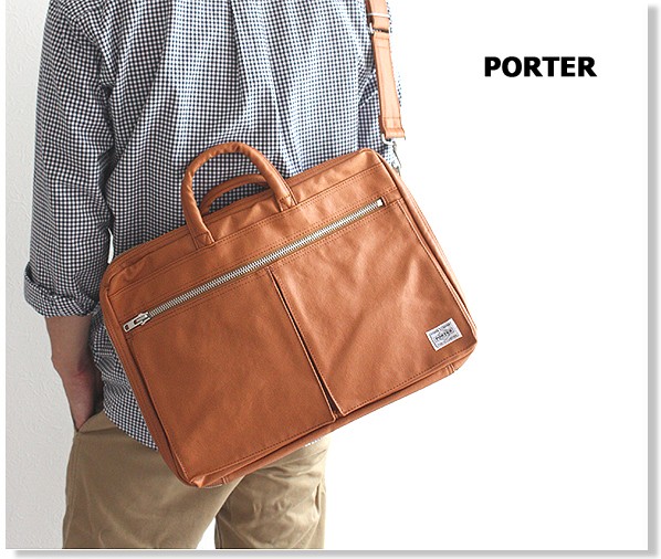 PORTER ポーター フリースタイル 2WAYブリーフケース 707-08208