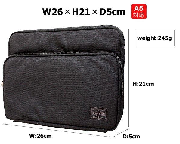新品！PORTER PC CASE(S)ブラック 653-0880 PORTER ポーター ディル PCケース(S) 653-08880 吉田カバン メンズ