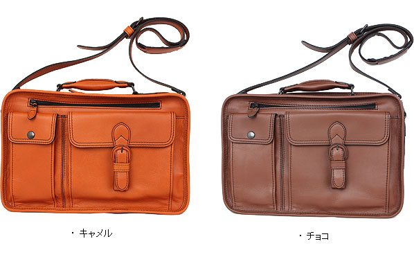 PORTER ポーター バロン 2WAYブリーフケース 206-02635 吉田