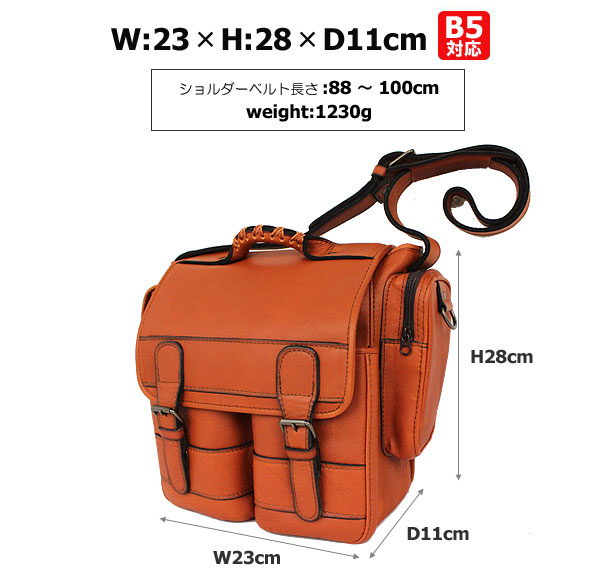 PORTER ポーター バロン 2WAYショルダーバッグ 206-02535 吉田カバン