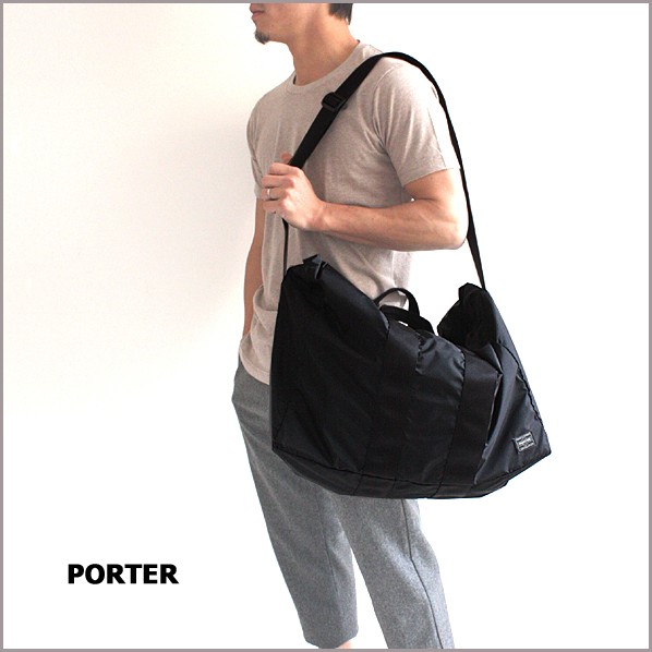 ポーター　フレックス　PORTER