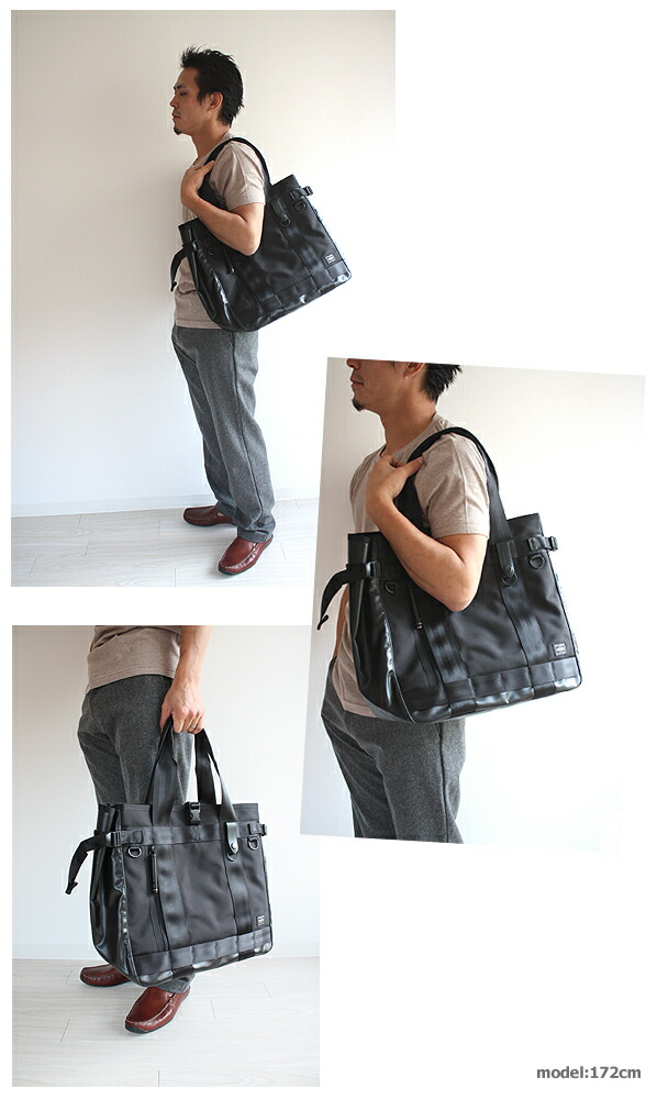 Porter ポーター　ヒート　トートバッグ　A4 PORTER ポーター ヒート トートバッグ 703-07966 吉田カバン B4