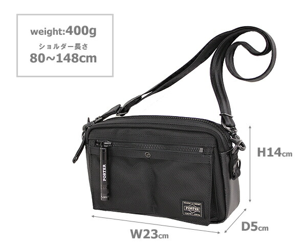 D*e様 PORTER ヒート HEAT マグライト付き ウエストバッグ ブラッ HEAT(ヒート) WAIST BAG | 吉田カバンホームページ | YOSHIDA & Co.