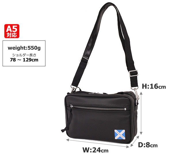 LUGGAGE LABEL ラゲッジ レーベル ニューライナー ショルダー