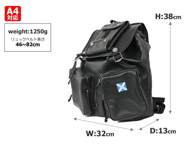 LUGGAGE LABEL ラゲッジ レーベル ニューライナー リュックサック 960