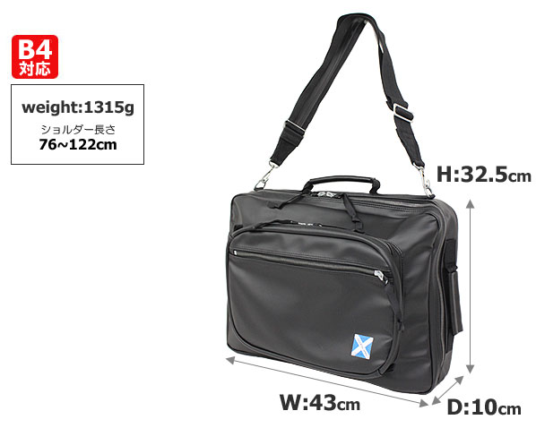 LUGGAGE LABEL ラゲッジ レーベル ニューライナー 3WAYブリーフ LUGGAGE LABEL ラゲッジ レーベル ニューライナー 3WAYブリーフ