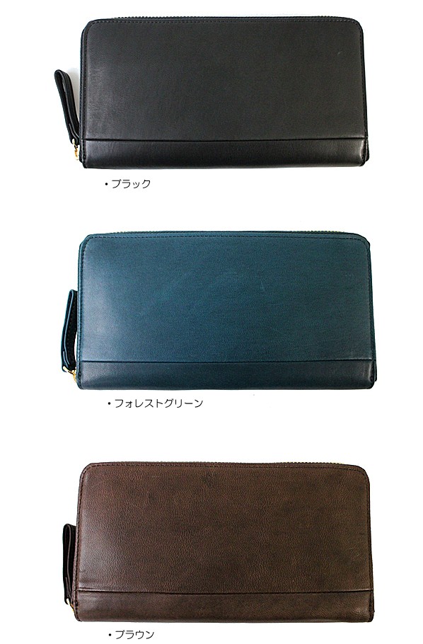 財布 ポーター PORTER 長財布 ワイズ WISE 2WAY トラベルウォレット 341-01317 吉田カバン 日本製 正規品 プレゼント  :341-01317:東西南北屋 - 通販 - Yahoo!ショッピング