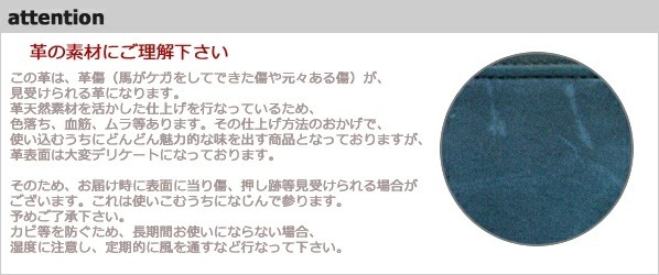 吉田カバン ポーター ワイズ PORTER WISE コインケース 小銭入れ 革についてご理解ください