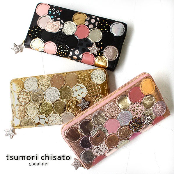 ツモリチサト tsumori chisato 新マルチドット 長財布 57093