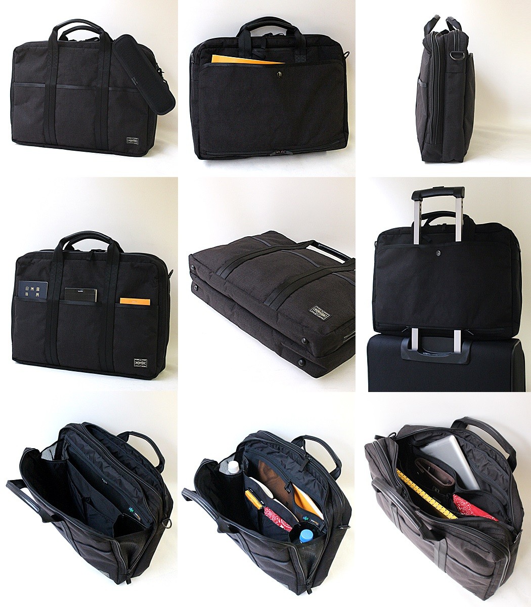 PORTER ポーター ハイブリッド 2WAYブリーフケース 737-09204