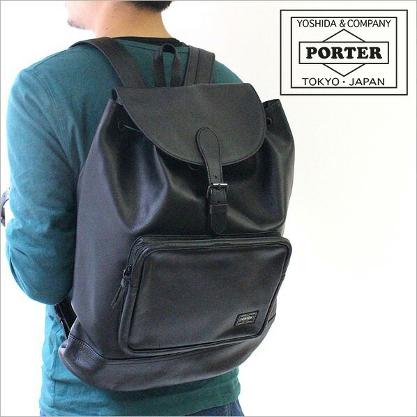 ポーター コルチナ リュックサック PORTER CORTINA 049-01247