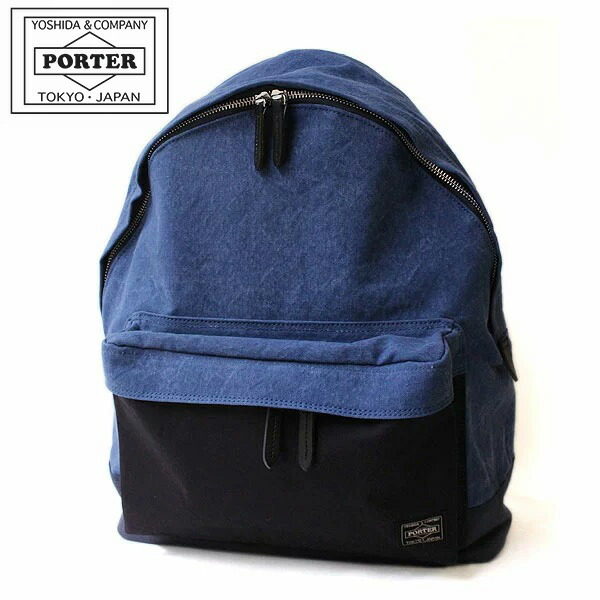 PORTER(ポーター)吉田カバン リュックサック デイパック　バックパック 楽天市場】ポーター ブリッジ デイパック 193-04065 吉田カバン