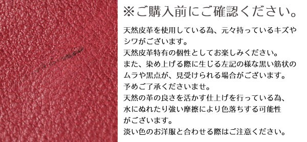 ダコタ　ATTENTION