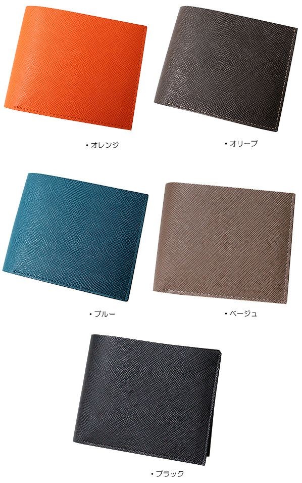 PORTER ポーター グルー ウォレット 079-02933 吉田カバン 財布 メンズ