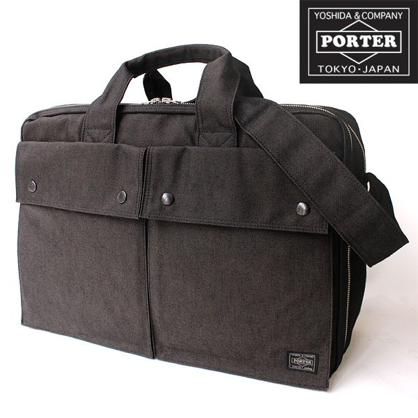 なアイテム 廃盤・在庫限りで終了 PORTER SMOKY 592-06361 吉田かばん