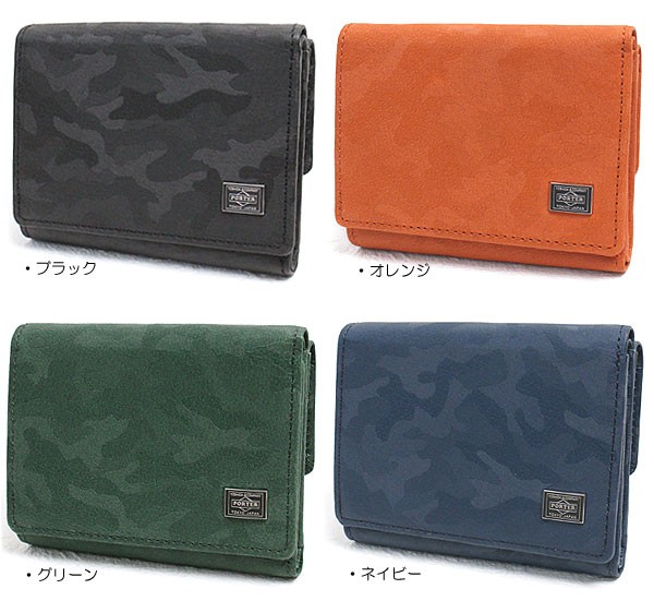 PORTER ポーター ワンダー ウォレット 342-06038 吉田カバン 財布