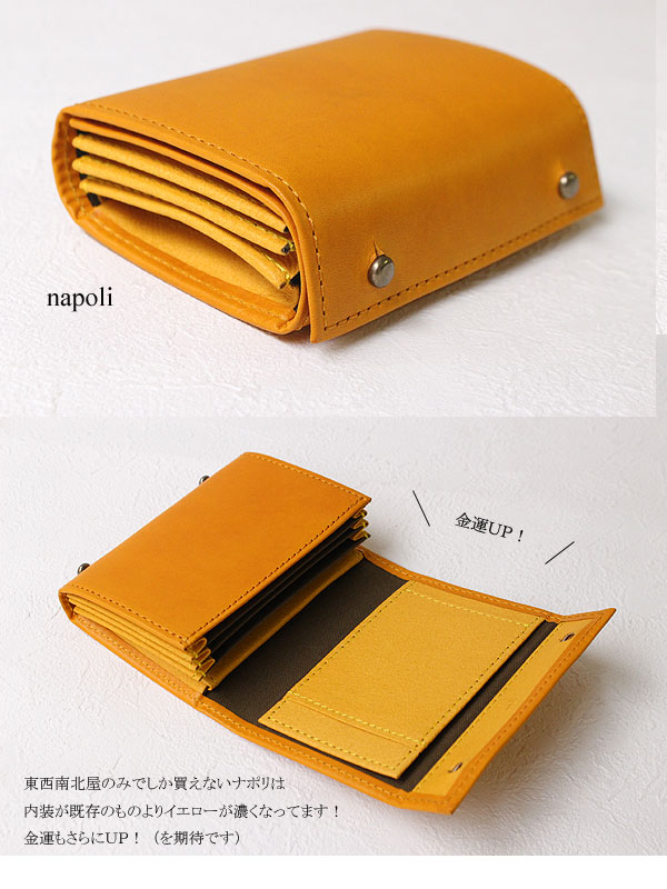 エムピウ サイフ m+ 財布 MILLEFOGLIE2pig エムピウ サイフ m+ 財布 MILLEFOGLIE2pig（エムピウ