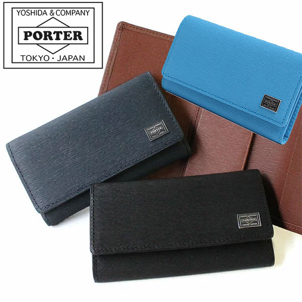 出荷出荷✨美品✨ ポーター PORTER 吉田カバン キーケース カレント 黒