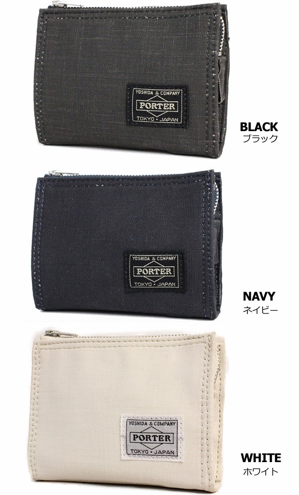 楽天市場】ポーター ダック ジップウォレット 636-06834 吉田