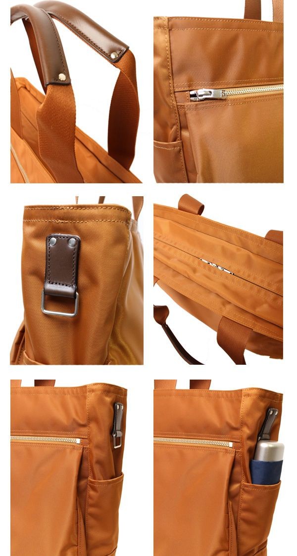 Porter リフト　トートバック LIFT(リフト) 2WAY TOTE BAG | 吉田カバンホームページ