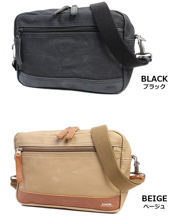 PORTER ポーター フィールド ショルダーバッグ(L) 706-04023