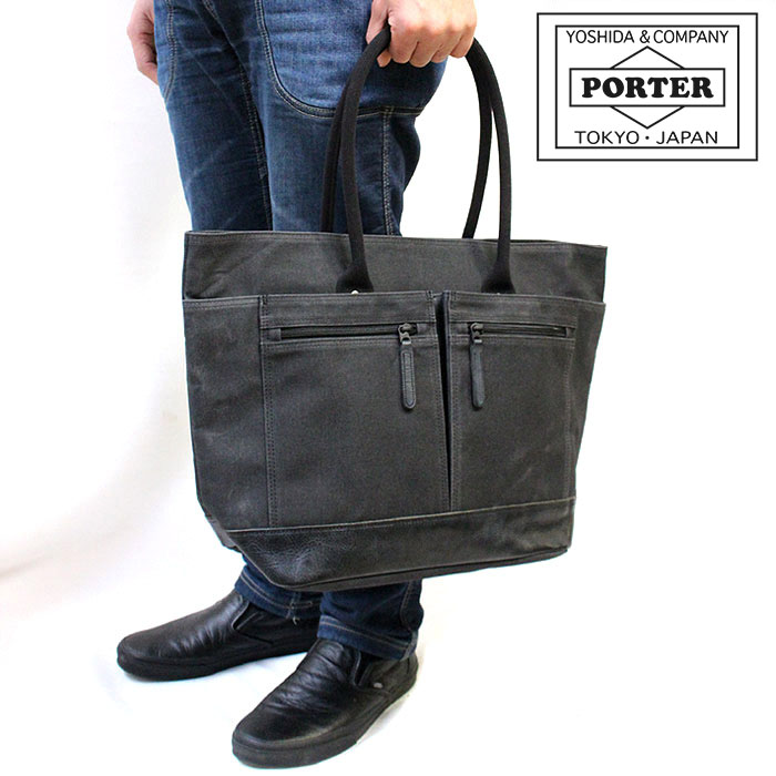 PORTER トートバッグ レザー フィールドバッグ カバン FIELD(フィールド) TOTE BAG | 吉田カバンホームページ