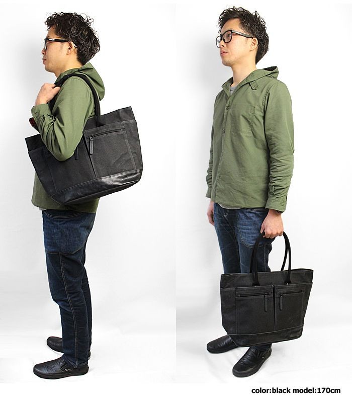 【美品】PORTER ポーター FIELD フィールド ミニトートバッグ FIELD(フィールド) TOTE BAG | 吉田カバンホームページ | YOSHIDA & Co.