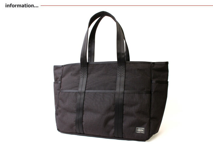PORTER ポーター ハイブリッド トートバッグ 737-07945 吉田カバン