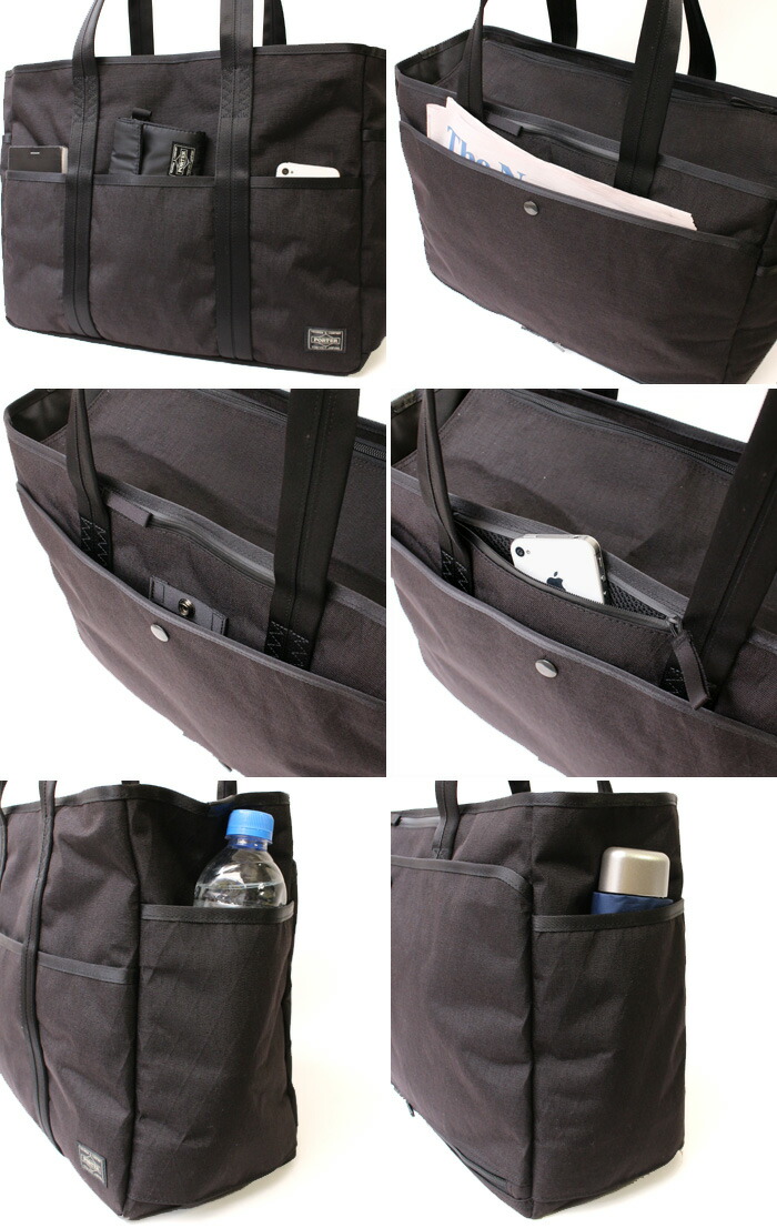 PORTER ポーター ハイブリッド トートバッグ 737-07945 吉田カバン PORTER ポーター ハイブリッド トートバッグ 737-07945 吉田カバン