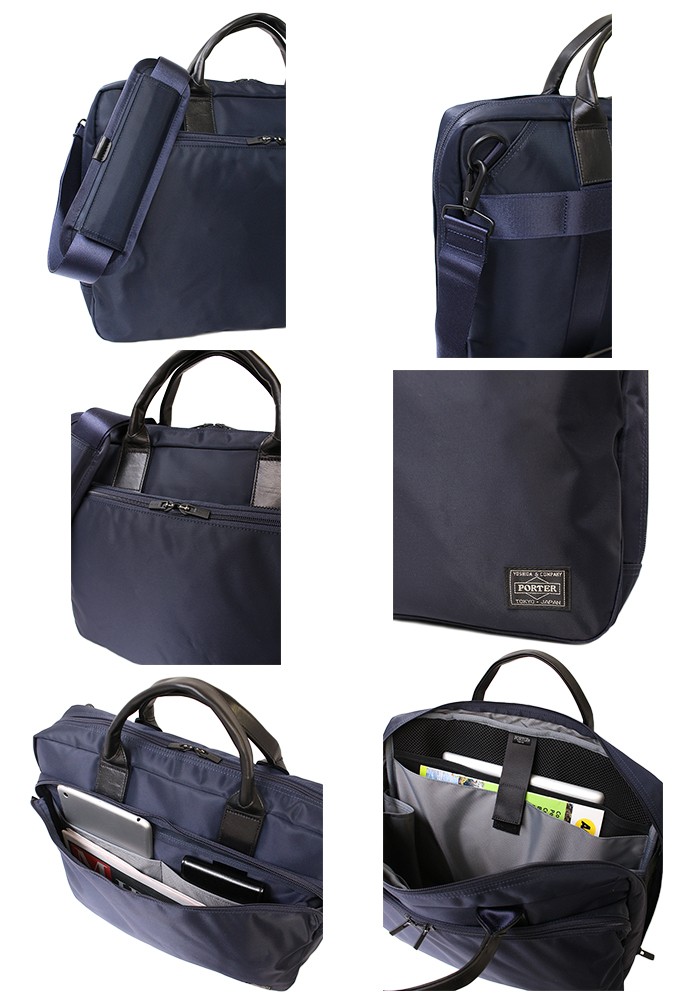 PORTER ポーター タイム 2WAYブリーフケース(L) 655-08298 吉田カバン