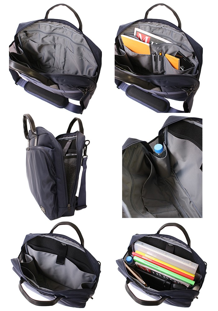 ポーター PORTER ビジネスバッグ 2WAY PORTER ポーター タイム 2WAYブリーフケース(L) 655-08298 吉田カバン