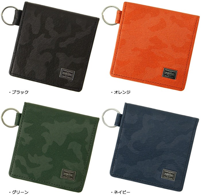 PORTER ポーター ワンダー コインケース 342-03843 吉田カバン