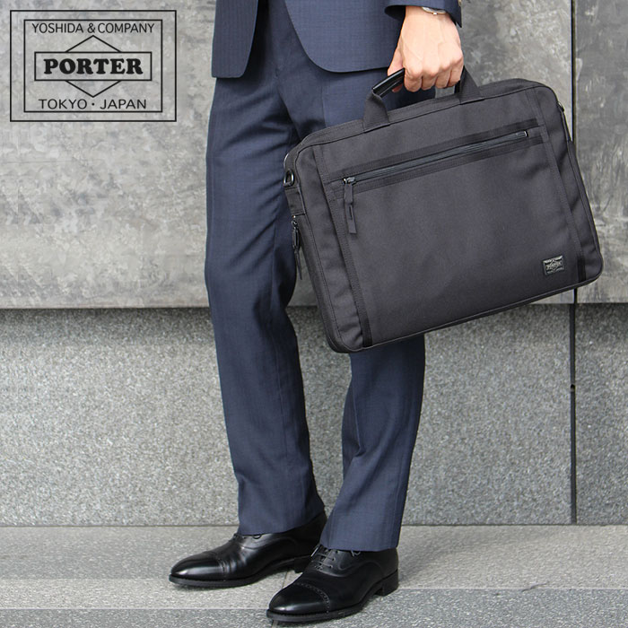 国内在庫 PORTER CLIP 2WAY BRIEFCASE ショルダーストラップなし