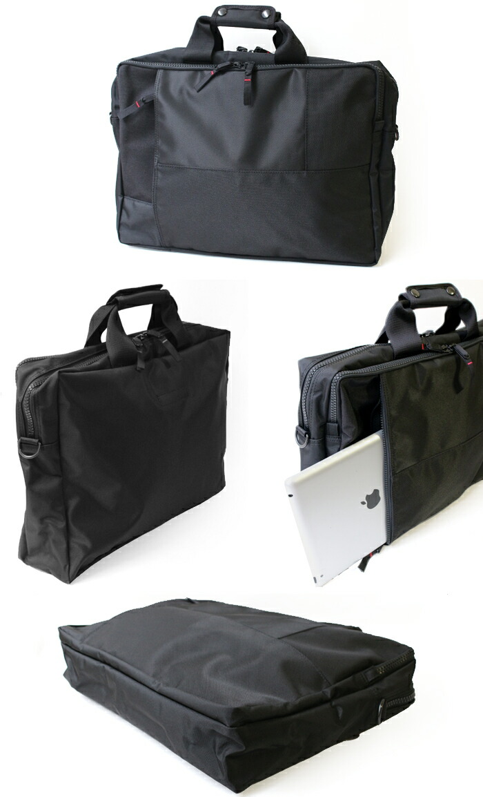 PORTER ポーター ネットワーク 2WAYブリーフケース 662-08378 吉田