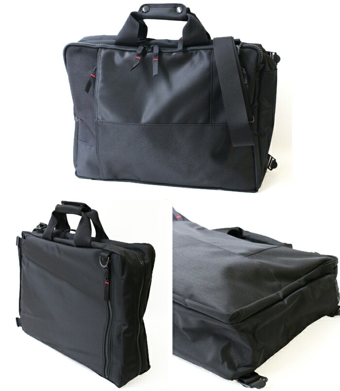 PORTER ポーター ネットワーク 3WAYバッグ 662-08383 吉田カバン
