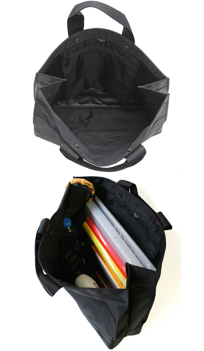 PORTER ポーター ネットワーク トートバッグ 662-08382 吉田