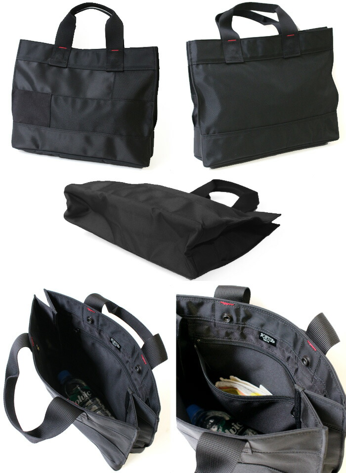 【美品】ポーター ネットワーク トートバッグ(SS) NETWORK（PORTER） ポーター ネットワーク トートバッグ(SS) 662