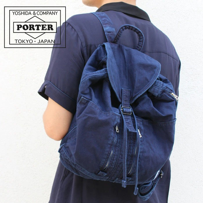 PORTER ポーター ディープブルー リュックサック 630-06467 吉田カバン