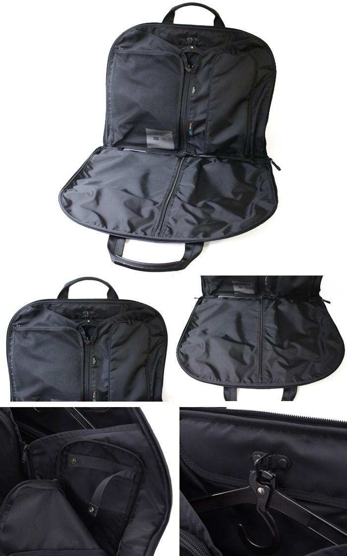 PORTER HYBRID ガーメントケース　737-07939