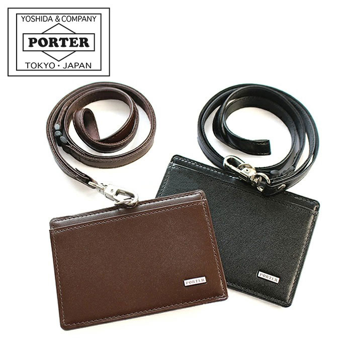 吉田カバン PORTER SHEEN IDホルダー